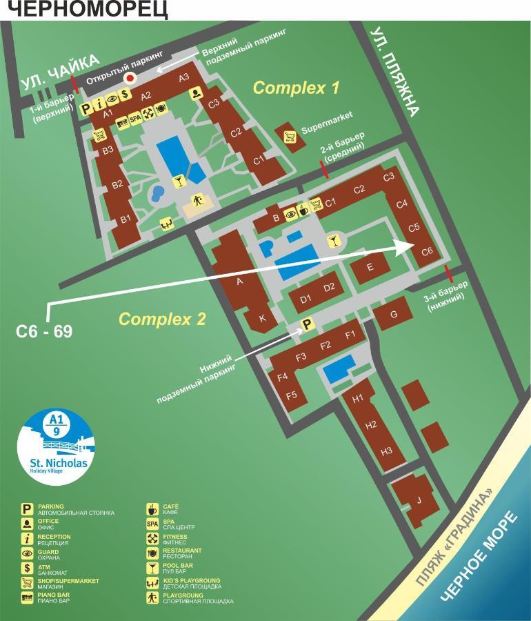 Apartment On The Sea At St Nikolas Complex-Irina Czernomorec Zewnętrze zdjęcie